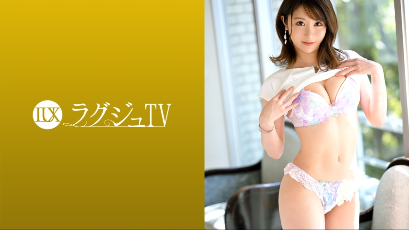 259LUXU系列-259LUXU-1580 夏子29岁美容师