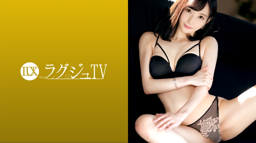 259LUXU系列-259LUXU-1579 Harumi24岁女医生