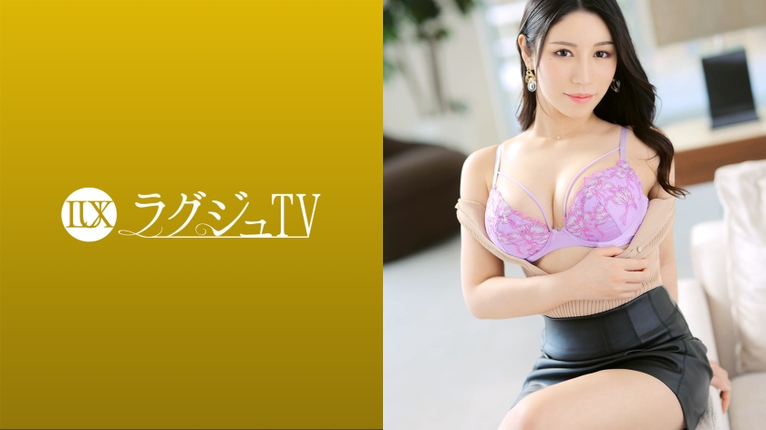 259LUXU系列-259LUXU-1571 Mina Yukino30岁美容师