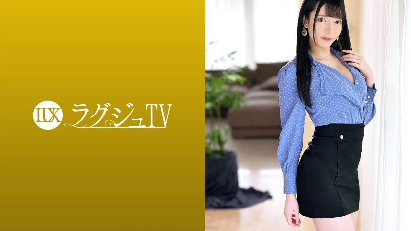 259LUXU系列-259LUXU-1592 Yuki27岁牙科保健员