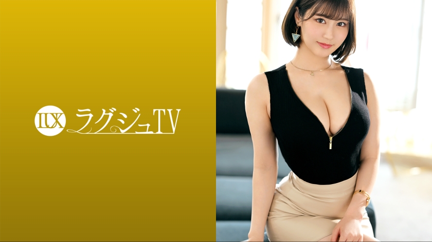 259LUXU系列-259LUXU-1621 Yuri Kawakita29岁播