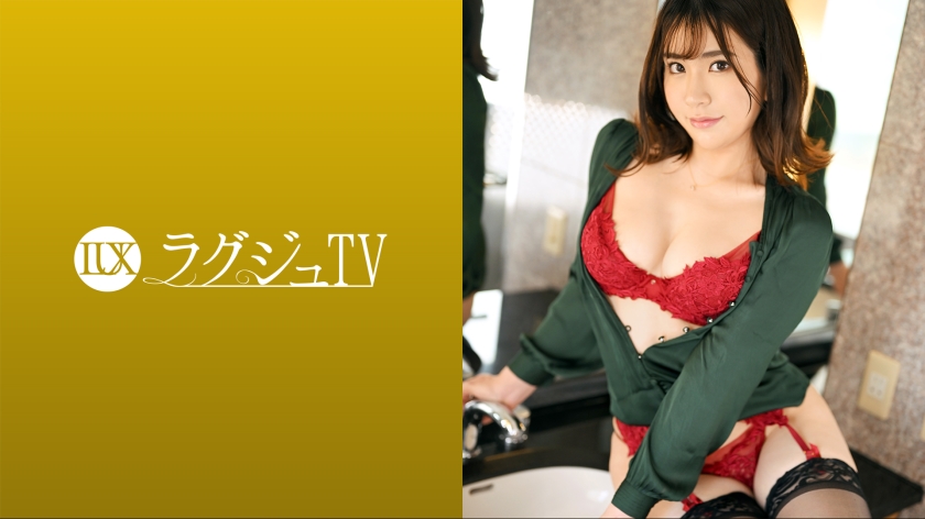 259LUXU系列-259LUXU-1634 Rikako Ogawa29岁内衣