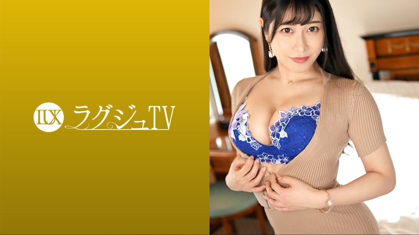 259LUXU系列-259LUXU-1616 Mio30岁OL