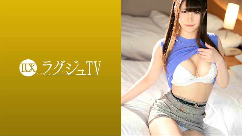 259LUXU系列-259LUXU-1658 Mari Misaki28岁美容师